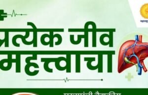 प्रत्येक जीव महत्त्वाचा
