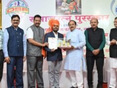 राष्ट्रीय आदर्श शिक्षक पुरस्काराने प्रशांत भगवान शिंदे सन्मानित