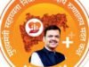 यकृत, मूत्रपिंड, फुप्फुस, हृदय आदी अवयव निकामी झाल्यानंतर अवयव प्रत्यारोपण शस्त्रक्रिया हाच रुग्णांसाठी शेवटचा पर्याय