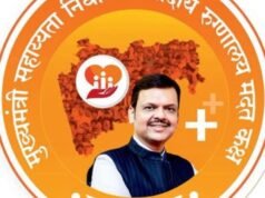 यकृत, मूत्रपिंड, फुप्फुस, हृदय आदी अवयव निकामी झाल्यानंतर अवयव प्रत्यारोपण शस्त्रक्रिया हाच रुग्णांसाठी शेवटचा पर्याय