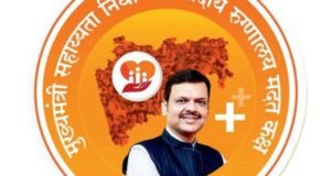 यकृत, मूत्रपिंड, फुप्फुस, हृदय आदी अवयव निकामी झाल्यानंतर अवयव प्रत्यारोपण शस्त्रक्रिया हाच रुग्णांसाठी शेवटचा पर्याय