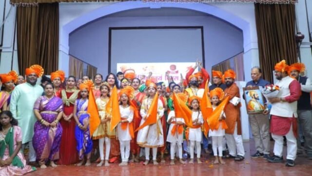 'Shiv-Chaturya Din' (Shivaji's Ingenuity Day) celebrated with enthusiasm to commemorate Shivrai's escape from Agra.