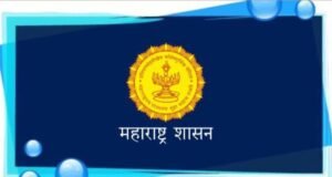 ओबीसी, वीजेएनटी व विशेष मागास प्रवर्गातील विद्यार्थ्यांसाठी नवी शासकीय वसतिगृह सुविधा