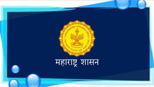 New government hostel facility for students belonging to OBC, VJNT, and Special Backward Class categories.