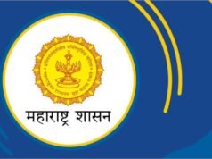 राज्यातील स्थानिक स्वराज्य संस्था तसेच खासगी व्यवस्थापनाच्या शाळांमधील शिक्षण सेवक व शिक्षक पदांची भरती ‘पवित्र पोर्टल’च्या माध्यमातून पारदर्शक आणि गुणवत्ताधारित
