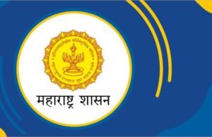 राज्यातील स्थानिक स्वराज्य संस्था तसेच खासगी व्यवस्थापनाच्या शाळांमधील शिक्षण सेवक व शिक्षक पदांची भरती ‘पवित्र पोर्टल’च्या माध्यमातून पारदर्शक आणि गुणवत्ताधारित