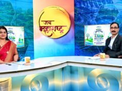 ‘जलसंधारण दिना’निमित्त सचिव जितेंद्र पापळकर यांची विशेष मुलाखत; ‘जय महाराष्ट्र’ आणि ‘दिलखुलास’मधून प्रसारण