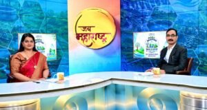 ‘जलसंधारण दिना’निमित्त सचिव जितेंद्र पापळकर यांची विशेष मुलाखत; ‘जय महाराष्ट्र’ आणि ‘दिलखुलास’मधून प्रसारण