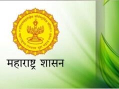 महाराष्ट्र वैद्यकीय परिषदेवर १४ नव्या सदस्यांची नियुक्ती; वैद्यकीय शिक्षण मंत्री हसन मुश्रीफ यांच्याकडून अभिनंदन