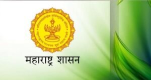 महाराष्ट्र वैद्यकीय परिषदेवर १४ नव्या सदस्यांची नियुक्ती; वैद्यकीय शिक्षण मंत्री हसन मुश्रीफ यांच्याकडून अभिनंदन
