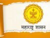 दहावीच्या परीक्षेसाठी ऑनलाइन अर्ज प्रक्रिया सुरू; ३१ ऑक्टोबरपर्यंत मुदत