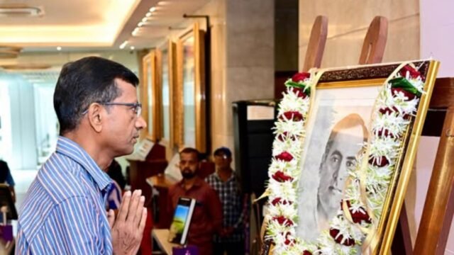A pledge was taken at the Mantralaya today on the occasion of Sadbhavana Diwas, observed to mark the birth anniversary of the late former Prime Minister Rajiv Gandhi.