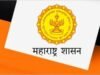 21 ऑगस्ट रोजी भव्य ‘प्लेसमेंट ड्राईव्ह’चे आयोजन विविध नामांकित कंपन्यांमध्ये 80 हून अधिक पदांवर होणार भरती