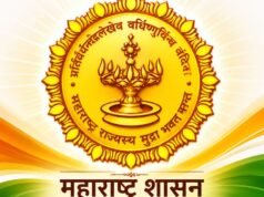 जिल्ह्यातील सर्व न्यायालयांमध्ये 12 सप्टेंबर रोजी राष्ट्रीय लोकअदालत आपसी तडजोडीने वाद मिटविण्याचे आवाहन