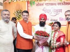 महाराष्ट्र शासनाच्या गुंतवणूक आणि विकासाला नवी दिशा