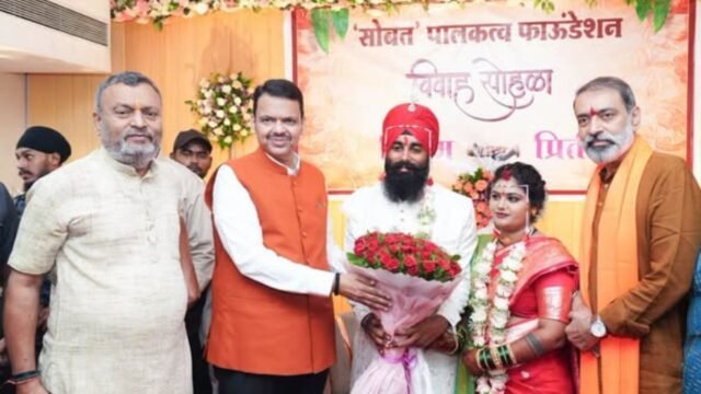 New direction for Maharashtra government's investment and development