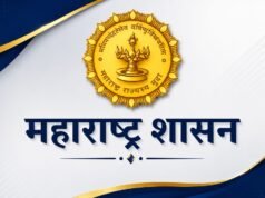 गडचिरोली, गोंदिया, भंडाऱ्यासह विविध जिल्ह्यांना मेघगर्जनेसह पावसाचा यलो अलर्ट