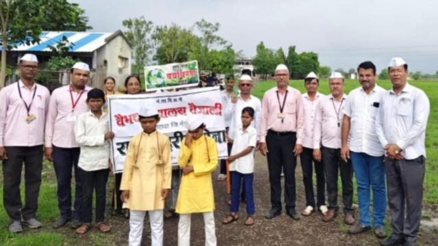 Tree Procession and Tree Plantation Held at Vaibhav Vidyalaya, Vaijali