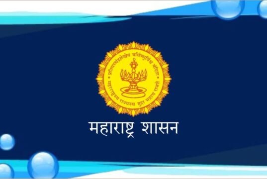 महाराष्ट्र शासनाचे ८, १८, २८ वर्षे मुदतीचे रोखे विक्रीस