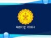 खरीप पीक विमा भरण्यासाठी 10 ऑगस्टपर्यंत मुदतवाढ;जिल्ह्यातील शेतकऱ्यांना दिलासा