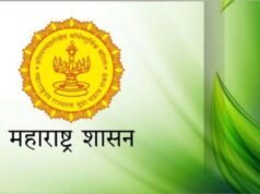 राज्यांतर्गत पीकस्पर्धेत सहभागी होण्याचे कृषी विभागाचे आवाहन; अर्ज प्रक्रिया आता ऑनलाईन