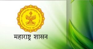 राज्यांतर्गत पीकस्पर्धेत सहभागी होण्याचे कृषी विभागाचे आवाहन; अर्ज प्रक्रिया आता ऑनलाईन