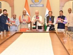 ‘अनंत कान्हेरे : द बुलेट दॅट अवोक भारत’ या क्रांतिकारक अनंत कान्हेरे यांच्या जीवनावरील इंग्रजी अनुवादित पुस्तकाचे प्रकाशन राज्यपाल जिष्णु देव वर्मा यांच्या हस्ते लोकभवन मुंबई येथे संपन्न झाले