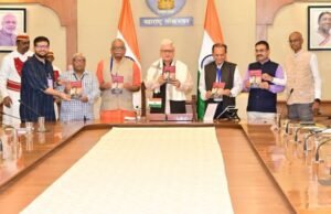 ‘अनंत कान्हेरे : द बुलेट दॅट अवोक भारत’ या क्रांतिकारक अनंत कान्हेरे यांच्या जीवनावरील इंग्रजी अनुवादित पुस्तकाचे प्रकाशन राज्यपाल जिष्णु देव वर्मा यांच्या हस्ते लोकभवन मुंबई येथे संपन्न झाले