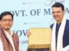 मुख्यमंत्री देवेंद्र फडणवीस आणि मेघालयचे मुख्यमंत्री कॉनराड के. संगमा यांच्या प्रमुख उपस्थितीत ‘मेघालय सदन’ चा जमीन हस्तांतरण व भूमिपूजन