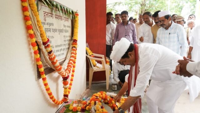 The sacrifice and contribution of freedom fighters are inspiring – Guardian Minister Sanjay Rathod; 'Kranti Din' celebrated with enthusiasm at the Hutatma Smarak in Umri.