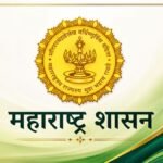 नेत्रदान सामाजिक चळवळ बनवूया!