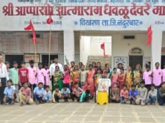 देवरे विद्यालयात विश्व आदिवासी दिनानिमित्ताने विविध कार्यक्रमांचे आयोजन