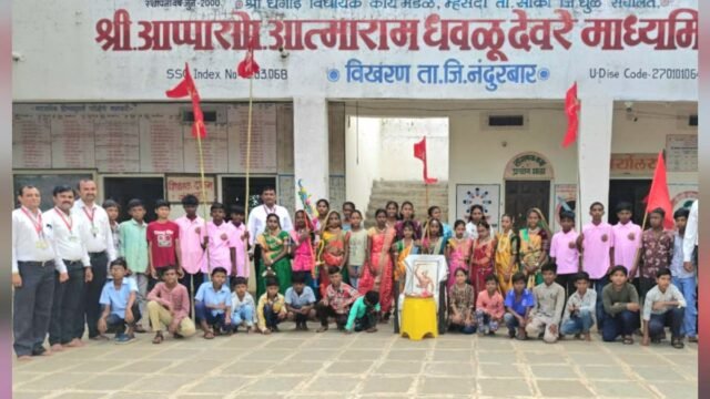 Various programs organized at Devare Vidyalaya to mark World Tribal Day.