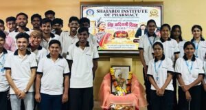 आदिवासी संस्कृतीचा जागर;शताब्दी महाविद्यालयात जागतिक आदिवासी दिवस उत्साहात