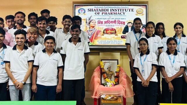 Celebrating Tribal Culture: World Tribal Day Observed with Enthusiasm at Shatabdi College