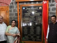 मुख्यमंत्री देवेंद्र फडणवीस यांच्या प्रमुख उपस्थितीत कागल नगरीत विविध विकासकामांच्या लोकार्पण सोहळा व शेतकरी मेळावा आयोजित करण्यात आला