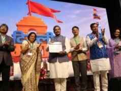 दिल्ली मराठी चित्रपट महोत्सवास उत्स्फूर्त प्रतिसाद; दिमाखदार सांगता
