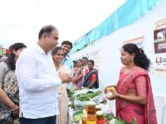 दैनंदिन आहारात रानभाज्यांचा समावेश आवश्यक