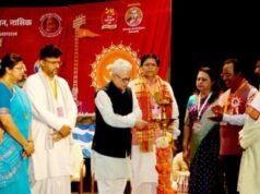 युवकांनी आधुनिक विज्ञानाचे शिक्षण, कृत्रिम बुद्धिमत्ता, नवीन तंत्रज्ञान आत्मसात करण्यासोबत प्राचीन ज्ञानापासून प्रेरणा घेत नव भारत घडवावा, असे आवाहन राज्यपाल जिष्णु देव वर्मा यांनी नाशिक येथे केले