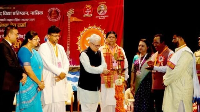 Governor Jishnu Dev Varma appealed to the youth in Nashik to build a 'New India' by drawing inspiration from ancient knowledge while simultaneously mastering modern science, artificial intelligence, and new technologies.