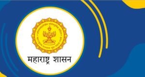जिल्हा युवा पुरस्कार २०२५-२६ साठी अर्ज करण्याचे आवाहन
