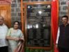 मुख्यमंत्री देवेंद्र फडणवीस यांच्या प्रमुख उपस्थितीत कागल नगरीत विविध विकासकामांच्या लोकार्पण सोहळा व शेतकरी मेळावा आयोजित करण्यात आला