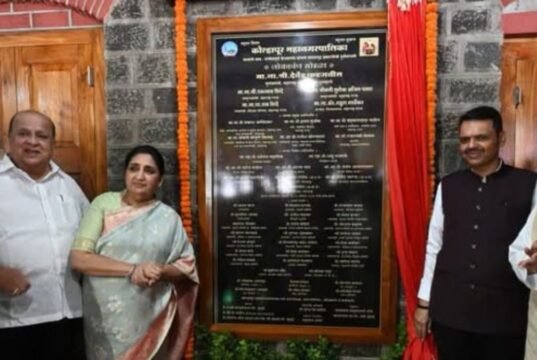 मुख्यमंत्री देवेंद्र फडणवीस यांच्या प्रमुख उपस्थितीत कागल नगरीत विविध विकासकामांच्या लोकार्पण सोहळा व शेतकरी मेळावा आयोजित करण्यात आला