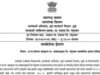 अक्कलकुवा तालुक्यातील खडकुना लघु पाटबंधारे योजना १००% भरली असून सांडव्यावरून पाण्याचा विसर्ग सुरू होण्याची शक्यता आहे