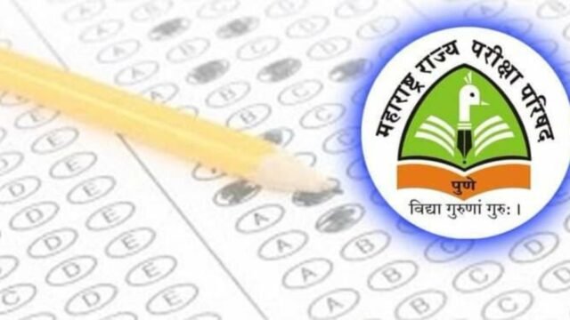 33,281 students from the state have become scholarship holders in the scholarship examination.