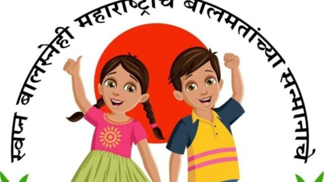 The effective role of the State Commission for Protection of Child Rights in ensuring a safe, dignified, and bright childhood.