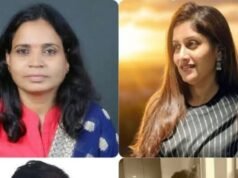 राष्ट्रीय शिक्षक पुरस्कार २०२६ साठी महाराष्ट्रातील चार शिक्षकांची निवड; ५ सप्टेंबरला राष्ट्रपतींच्या हस्ते सन्मान
