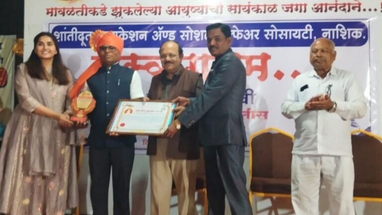 शांताराम थविल यांना राज्यस्तरीय ‘सेवागौरव पुरस्कार 2026’ प्रदान