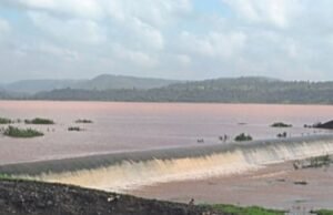 रंगावली मध्यम प्रकल्प सतर्कतेचा इशारा