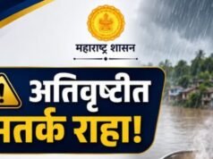 स्वच्छ आणि उकळलेले पाणी प्या